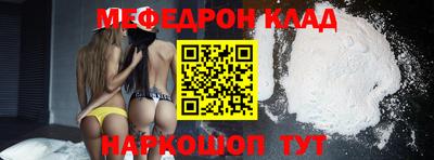 гидропоника Ликино-Дулёво