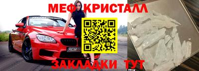 гидропоника Ликино-Дулёво