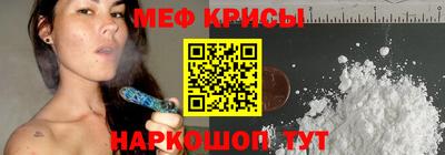 гидропоника Ликино-Дулёво