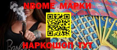 гидропоника Ликино-Дулёво