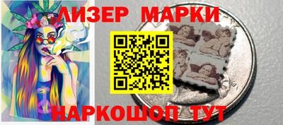 гидропоника Ликино-Дулёво