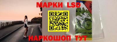 гидропоника Ликино-Дулёво