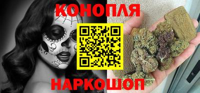 гидропоника Ликино-Дулёво