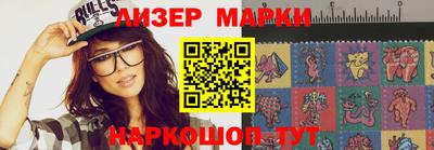гидропоника Ликино-Дулёво