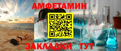 гидропоника Ликино-Дулёво