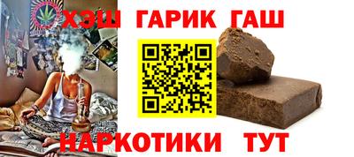 гидропоника Ликино-Дулёво