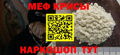 синтетический гашиш Ливны