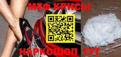 синтетический гашиш Ливны